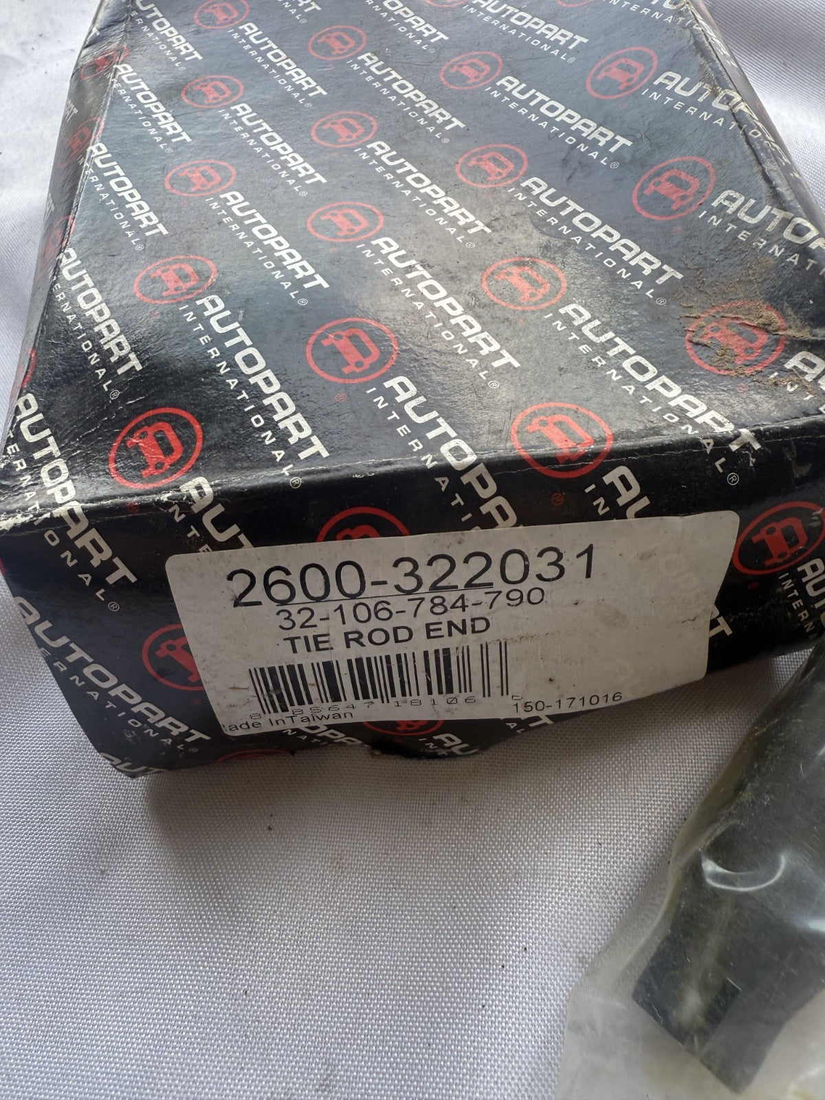 Box of Autopart International tie rod end on a white background